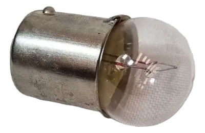 BOMBILLO DIRECCIONAL BLANCO PATA CRUZADA PULSAR II